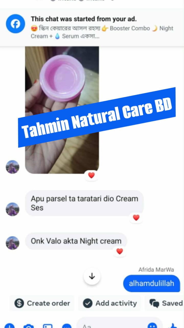 Review 17