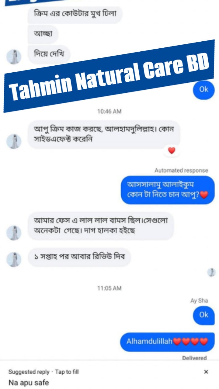 Review 7